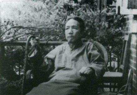 老年时期的陈寅恪 老年时期的陈寅恪