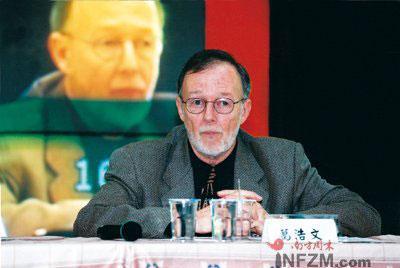 葛浩文与太太林丽君接受文汇报专访 葛浩文与太太林丽君接受文汇报专访