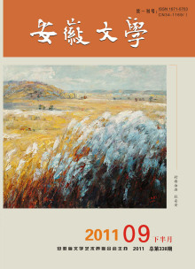 相关图片 相关图片