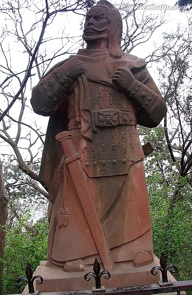 龟山三国城庞德像 龟山三国城庞德像