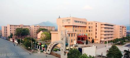 靖州一中
靖州一中