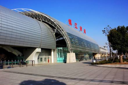 镇江南站 镇江南站