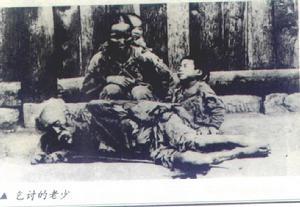 封建统治下民不聊生 封建统治下民不聊生