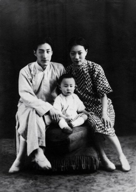 邵洵美一家三口 邵洵美一家三口