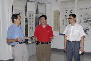 福建教育出版社 福建教育出版社