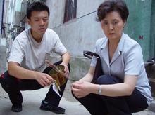 大嫂 剧照 大嫂 剧照