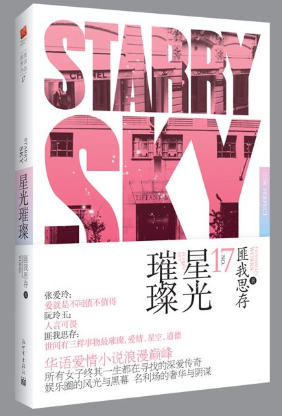 图书封面 图书封面