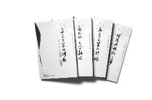 重估当代文学的价值 重估当代文学的价值