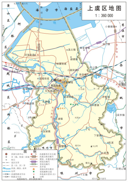 上虞区地图 上虞区地图