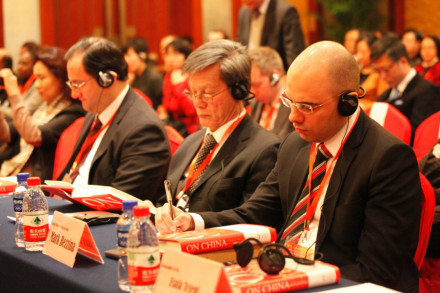 “‘解读中国书系’出版座谈会”
“‘解读中国书系’出版座谈会”