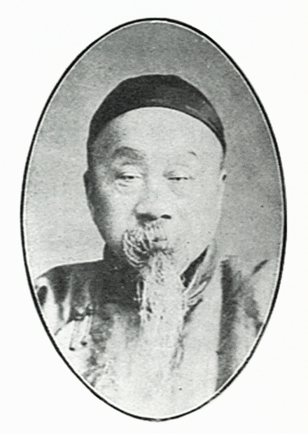 晚年的冯煦
晚年的冯煦