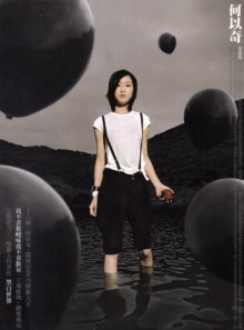 何以奇生活艺术照一 何以奇生活艺术照一