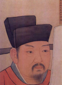 主持改革的范仲淹 主持改革的范仲淹