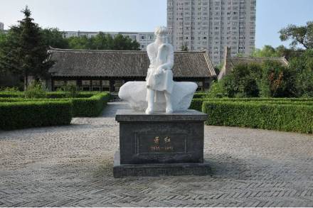 萧红故居 萧红故居