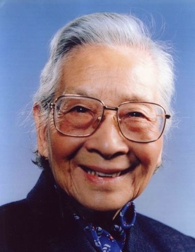 雷洁琼主席 雷洁琼主席