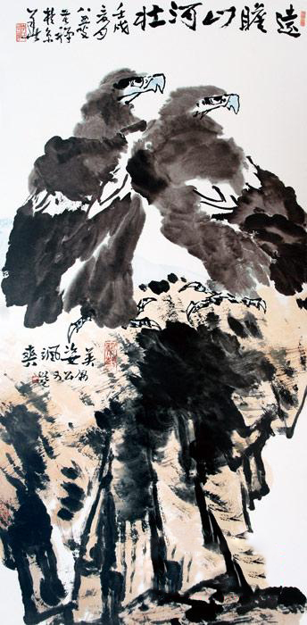 李苦禅作品(远瞻山河壮)
李苦禅作品(远瞻山河壮)