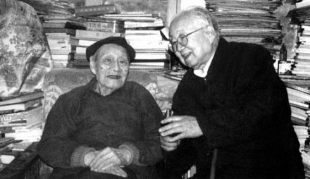 钟敬文与爱新觉罗·启功 钟敬文与爱新觉罗·启功