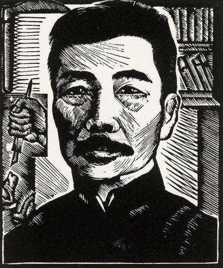 鲁迅头像木刻 鲁迅头像木刻