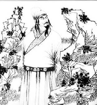 温庭筠像 温庭筠像