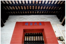 广州市越秀区杨箕村秦氏宗祠