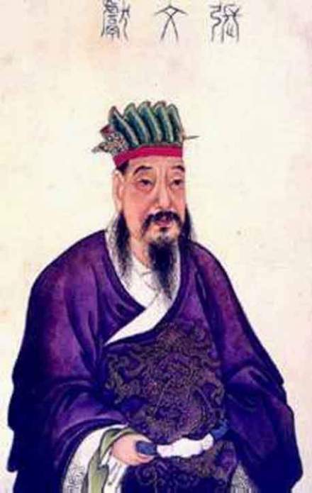 张九龄画像 张九龄画像