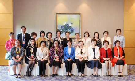 第十届海峡论坛·海峡妇女论坛 第十届海峡论坛·海峡妇女论坛