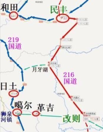 新藏公路二线 新藏公路二线