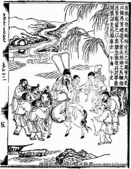 唐玄宗走马任姚崇 唐玄宗走马任姚崇