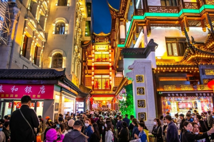 沈阳中街 沈阳中街