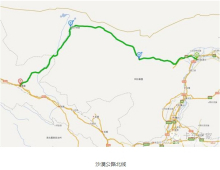 合并图册 合并图册