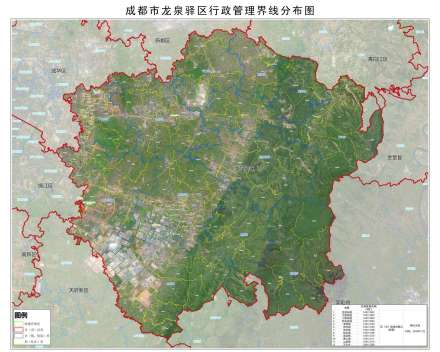 龙泉驿区行政区划 龙泉驿区行政区划