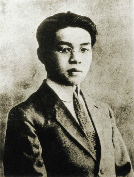 创办上海美专时刘海粟 创办上海美专时刘海粟