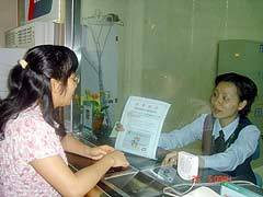 深圳市邮政局 深圳市邮政局