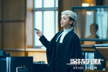 2019年《保持沉默》