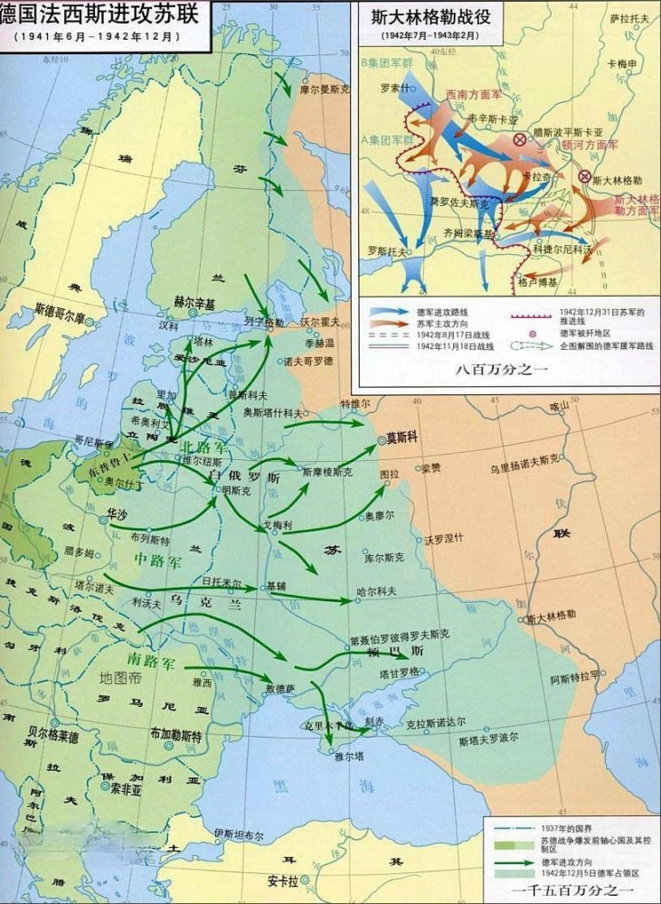 苏德战争示意图