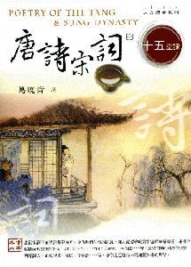 葛晓音著作 葛晓音著作