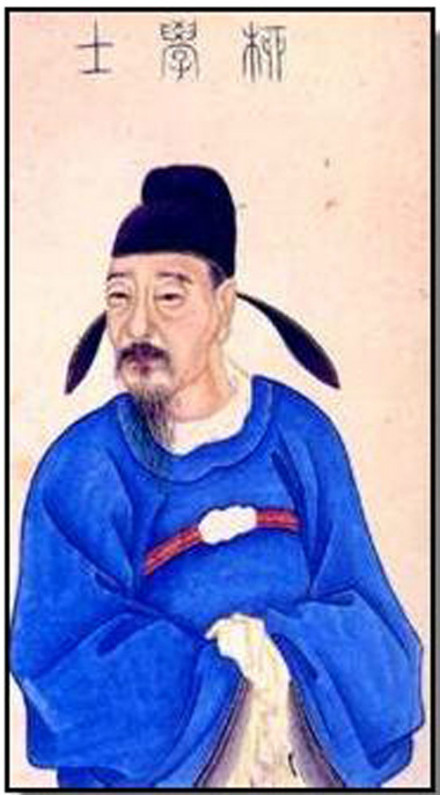 柳公权侧身画像 柳公权侧身画像