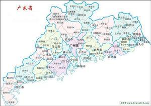 广东省 广东省