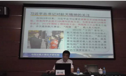 长安街读书会 长安街读书会