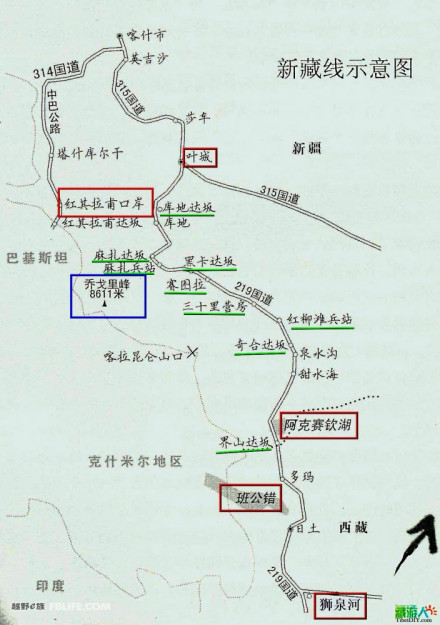 新疆线示意图 新疆线示意图