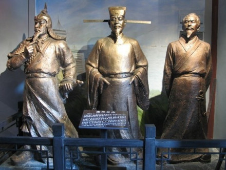 宋末三杰 宋末三杰