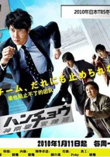 作品海报 作品海报