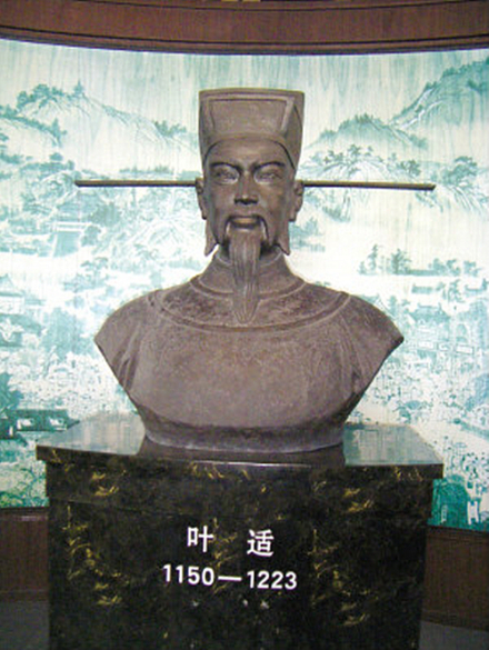 叶适塑像
叶适塑像