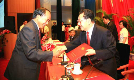 颁发证书 颁发证书