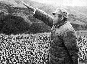 彭德怀在延安保卫战前作动员 彭德怀在延安保卫战前作动员