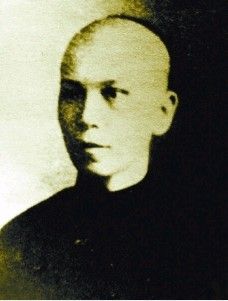 青年陈嘉庚 青年陈嘉庚