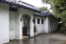 厦门林语堂故居 厦门林语堂故居