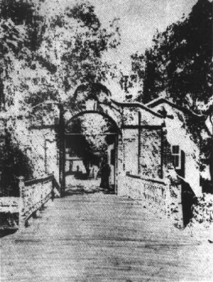 中国公学校门 中国公学校门