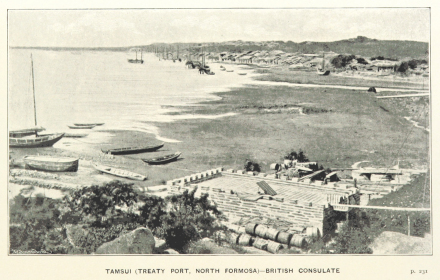 1898年刊登的清末沪尾港(今新北市淡水港)的景观插画图 1898年刊登的清末沪尾港(今新北市淡水港)的景观插画图