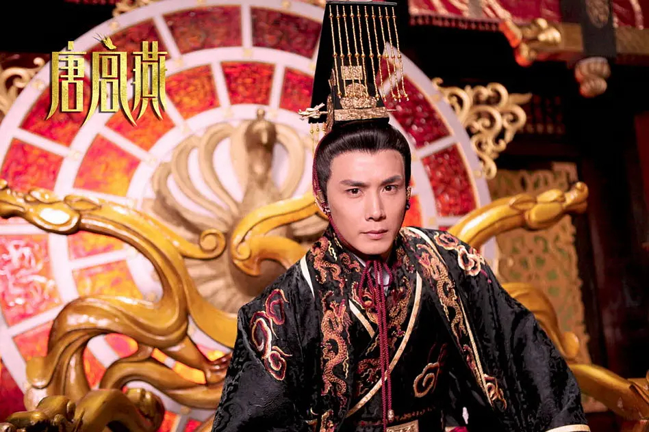 李承铉《唐宫燕》剧照